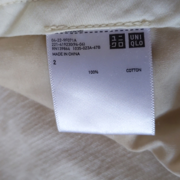 Off white wide leg corduroy panrs - Picture 2 of 3